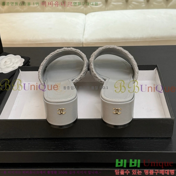 ��* ������ ���� 29CH75242531-5