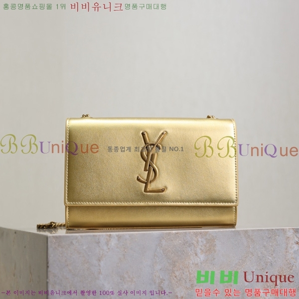 #���ζ� ���׷� ����Ʈ ���� ����� 469390-510