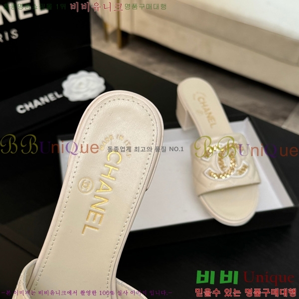 ��* ������ ���� 29CH75242531-4