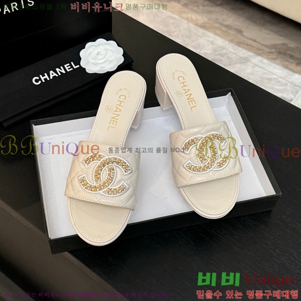 ��* ������ ���� 29CH75242531-4