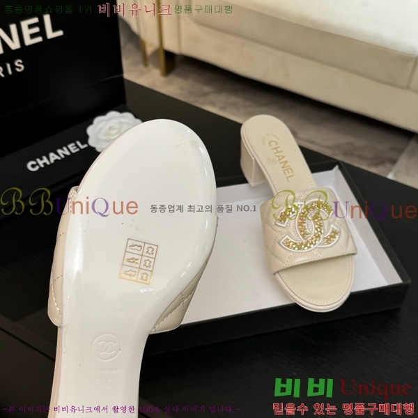 ��* ������ ���� 29CH75242531-4