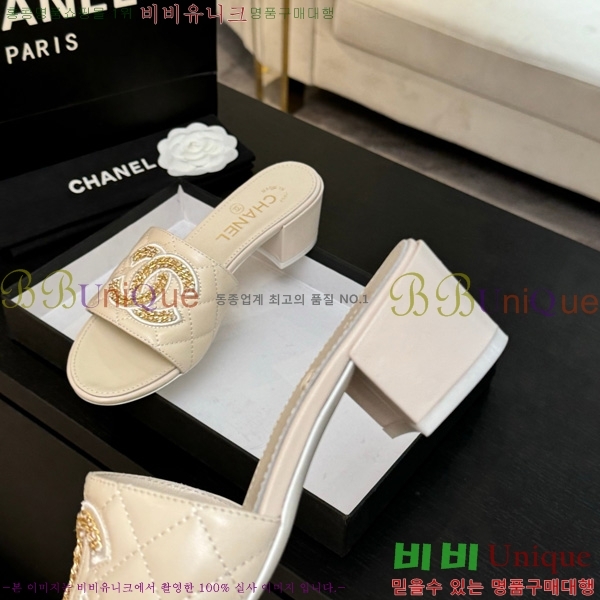 ��* ������ ���� 29CH75242531-4