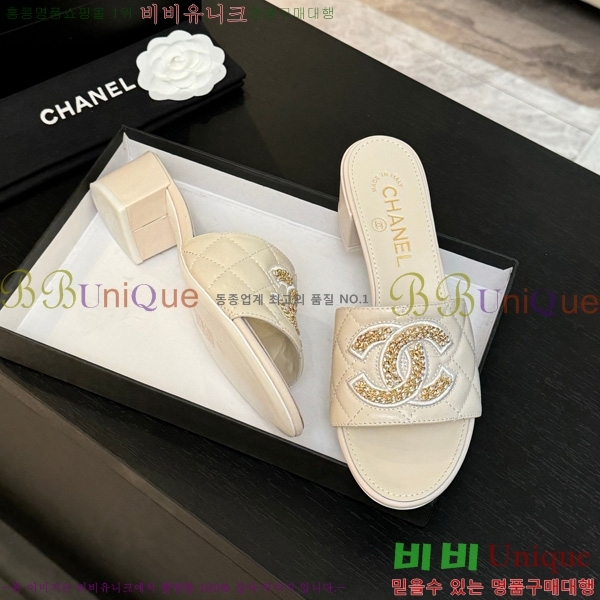 ��* ������ ���� 29CH75242531-4