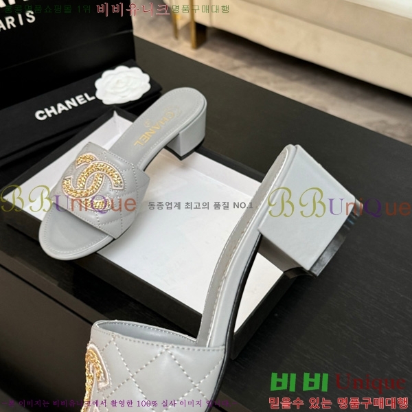 ��* ������ ���� 29CH75242531-3