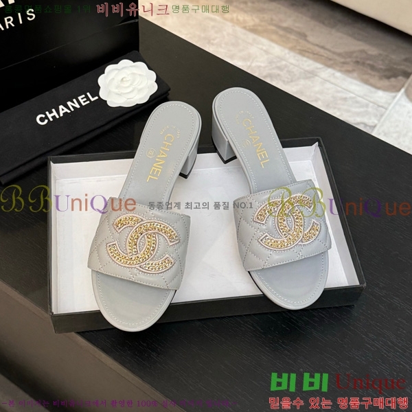 ��* ������ ���� 29CH75242531-3