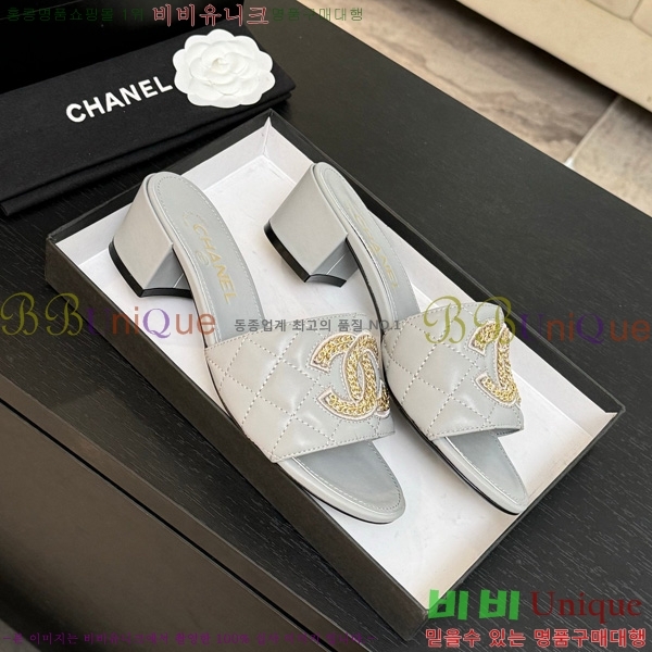 ��* ������ ���� 29CH75242531-3