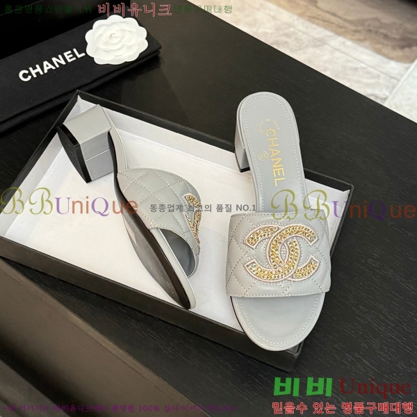 ��* ������ ���� 29CH75242531-3