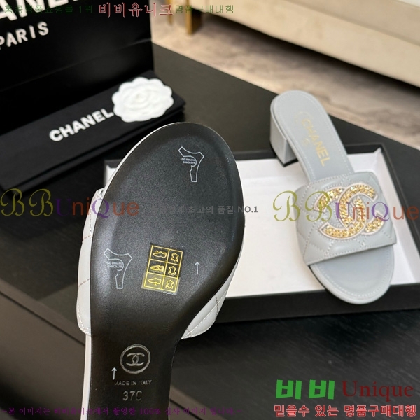 ��* ������ ���� 29CH75242531-3