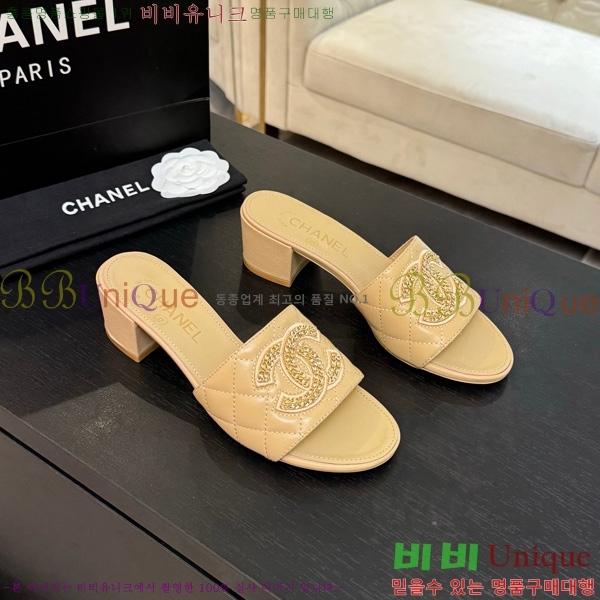 ��* ������ ���� 29CH75242531-2