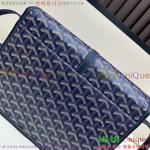 ���ߵ� �������� ũ�ν��� �Ż� MM GOY995-7