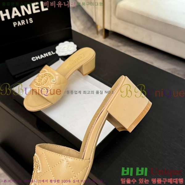 ��* ������ ���� 29CH75242531-2