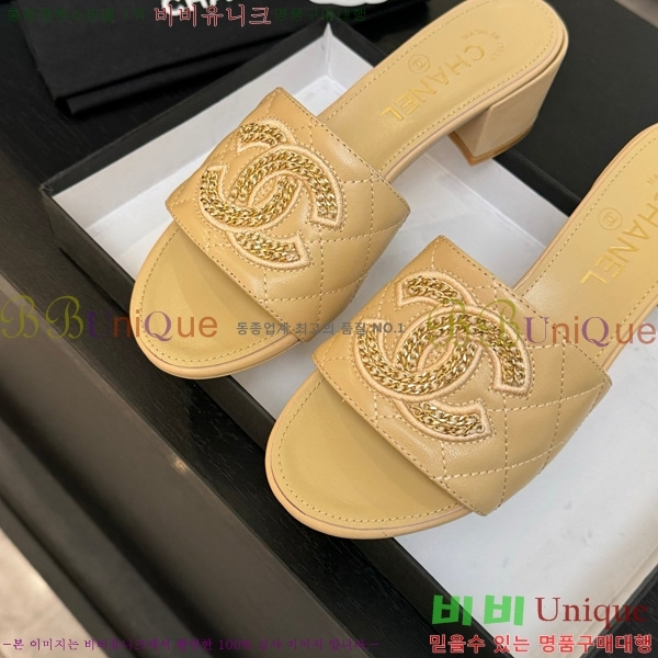 ��* ������ ���� 29CH75242531-2