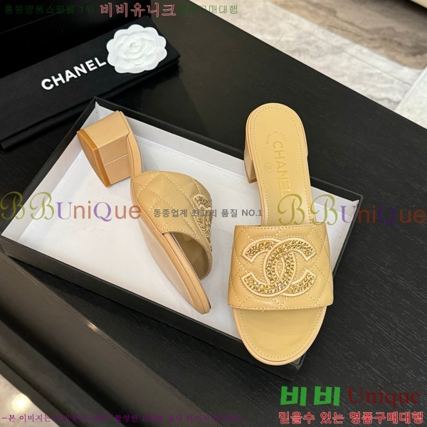 ��* ������ ���� 29CH75242531-2