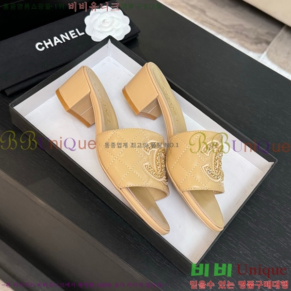 ��* ������ ���� 29CH75242531-2