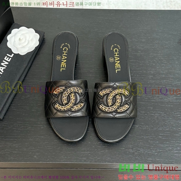 ��* ������ ���� 29CH75242531-1