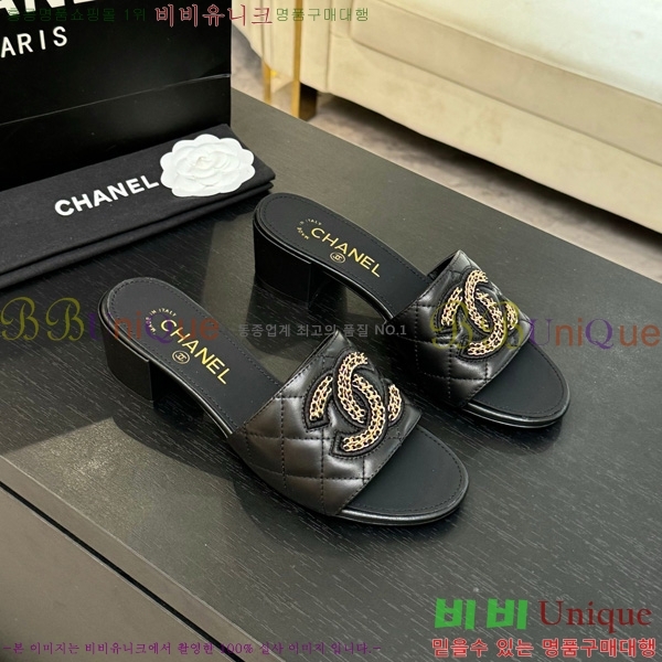 ��* ������ ���� 29CH75242531-1