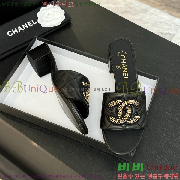 ��* ������ ���� 29CH75242531-1