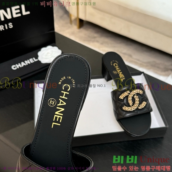 ��* ������ ���� 29CH75242531-1