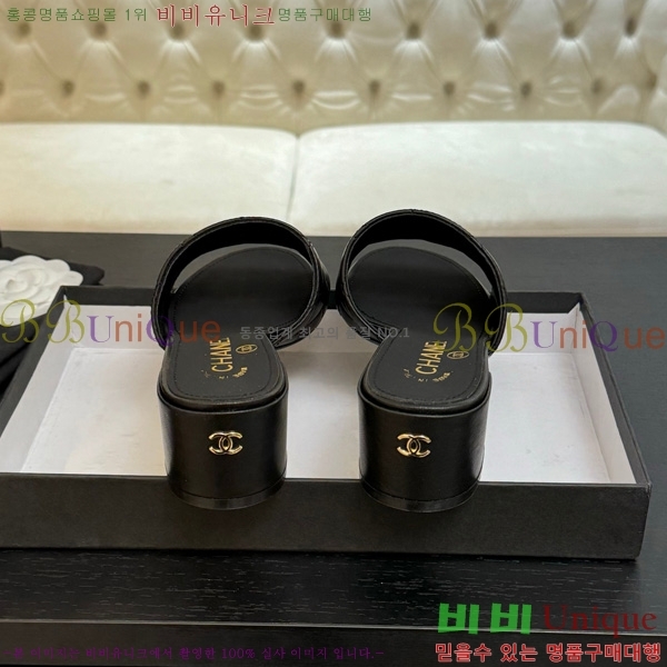 ��* ������ ���� 29CH75242531-1