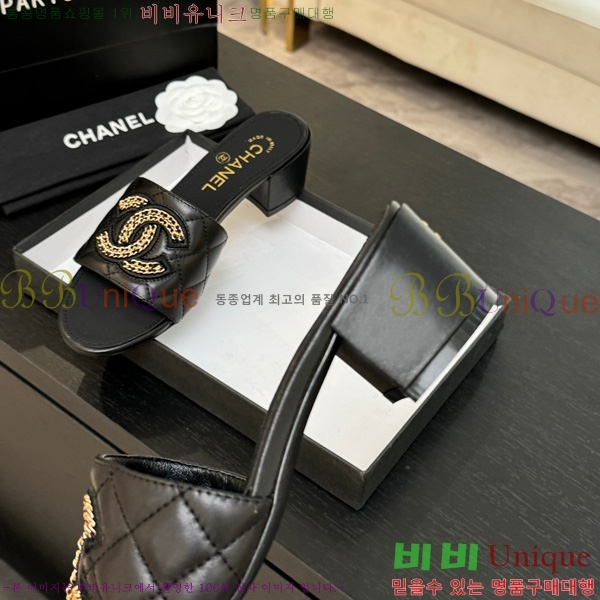 ��* ������ ���� 29CH75242531-1