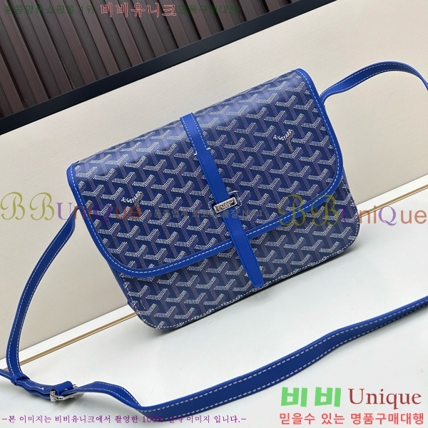 ���ߵ� �������� ũ�ν��� �Ż� MM GOY995-5