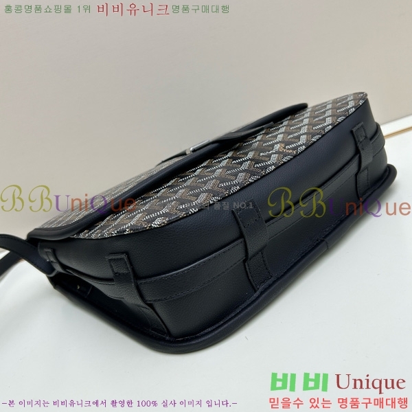 ���ߵ� �������� ũ�ν��� �Ż� MM GOY995-3