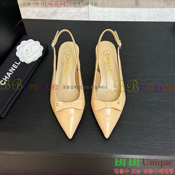 ��* ������ 30CH75242532-2