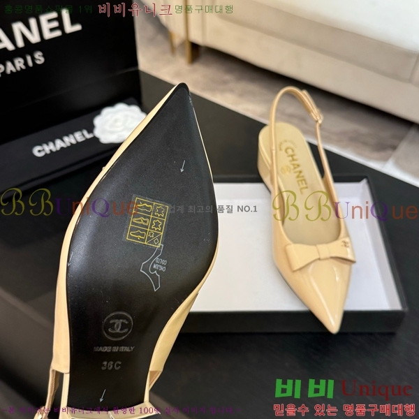 ��* ������ 30CH75242532-2