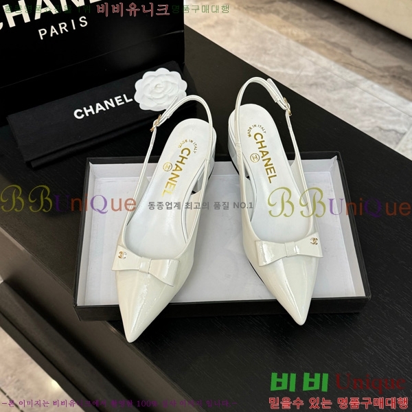 ��* ������ 30CH75242532-3