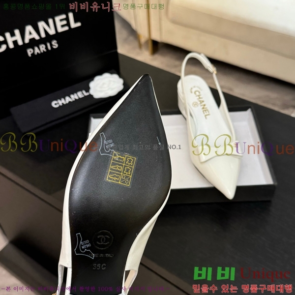 ��* ������ 30CH75242532-3