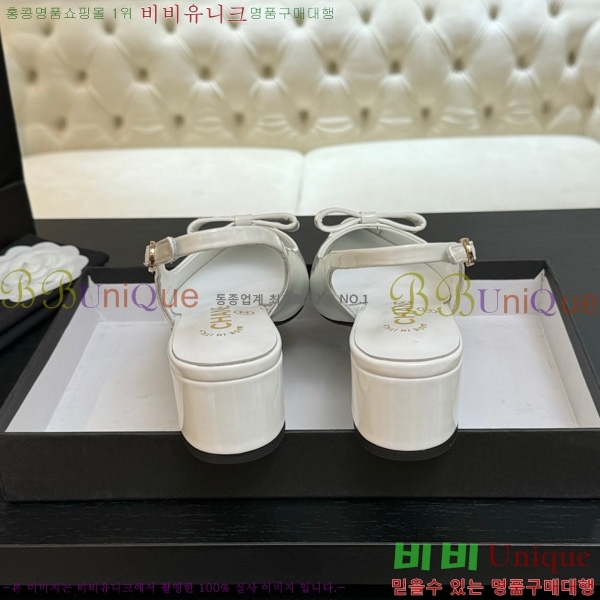 ��* ������ 30CH75242532-3