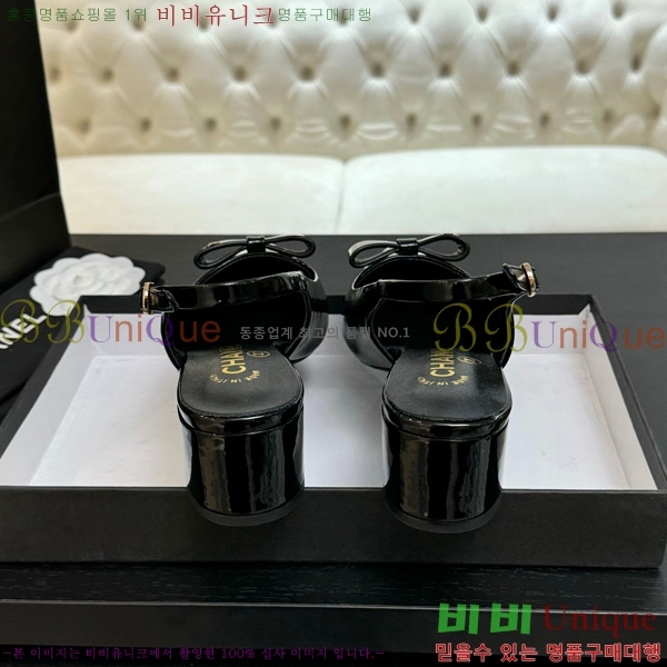 ��* ������ 30CH75242532-1