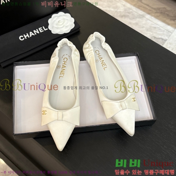 ��* �÷����� 30CH75242533-1