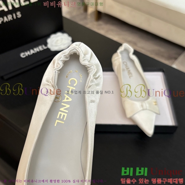 ��* �÷����� 30CH75242533-1