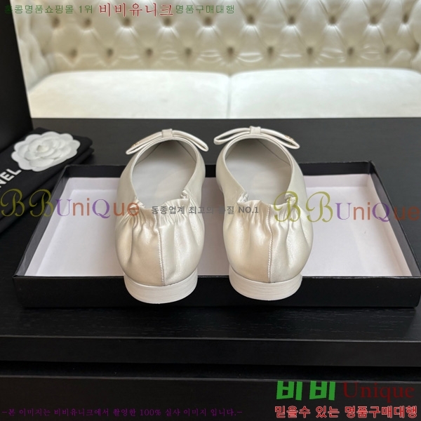 ��* �÷����� 30CH75242533-1