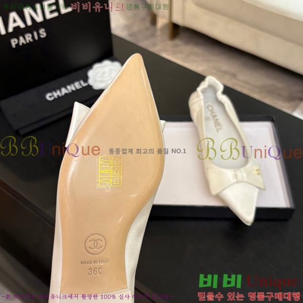 ��* �÷����� 30CH75242533-1