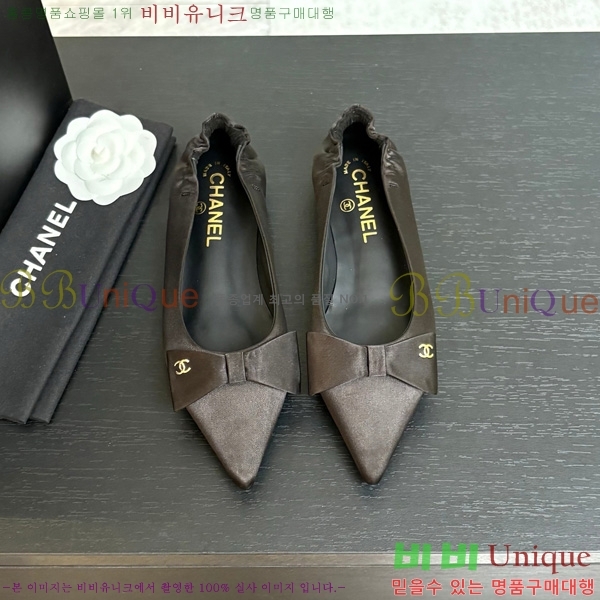 ��* �÷����� 30CH75242533-3