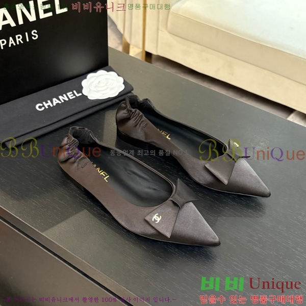 ��* �÷����� 30CH75242533-3