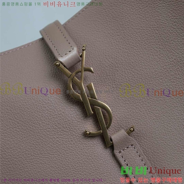 #���ζ� LE 5 A 7 ȣ���� 713938-761