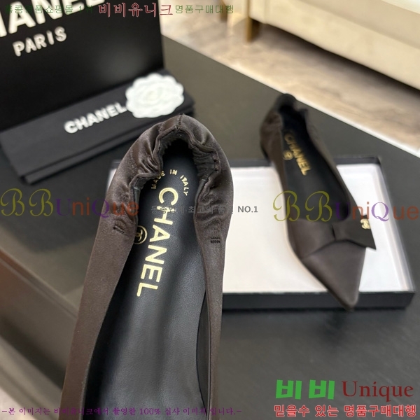 ��* �÷����� 30CH75242533-3