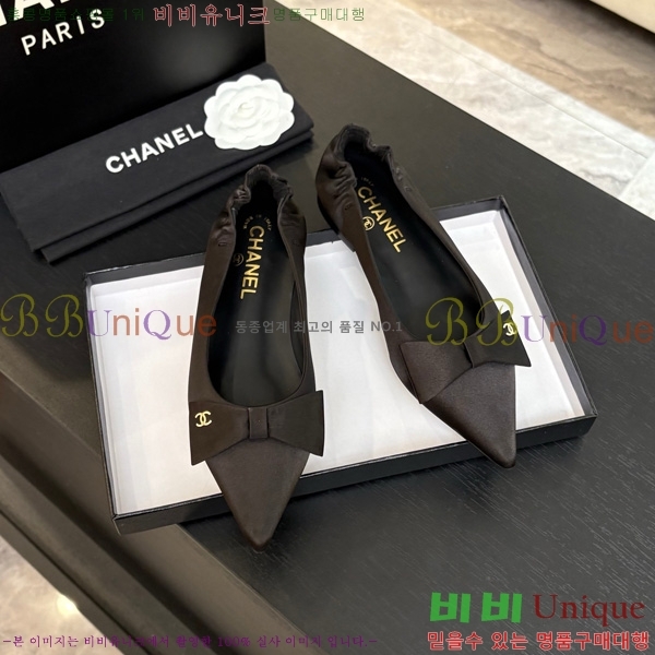 ��* �÷����� 30CH75242533-3