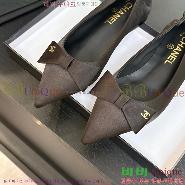 ��* �÷����� 30CH75242533-3