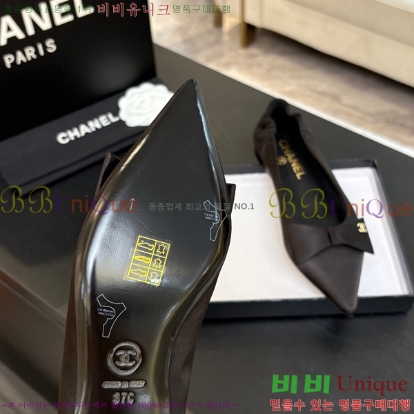 ��* �÷����� 30CH75242533-3