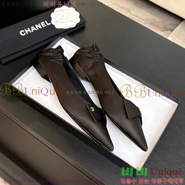 ��* �÷����� 30CH75242533-3