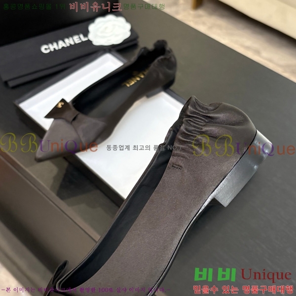 ��* �÷����� 30CH75242533-3