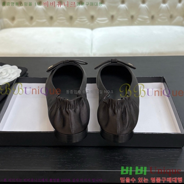 ��* �÷����� 30CH75242533-3