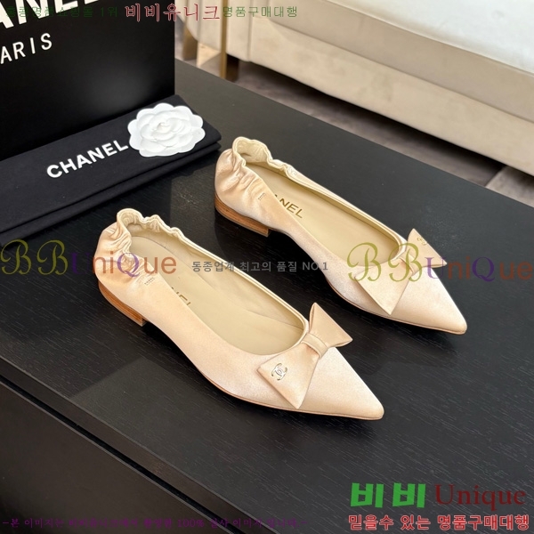 ��* �÷����� 30CH75242533-2