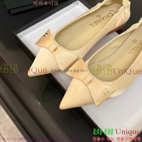 ��* �÷����� 30CH75242533-2