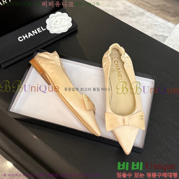 ��* �÷����� 30CH75242533-2