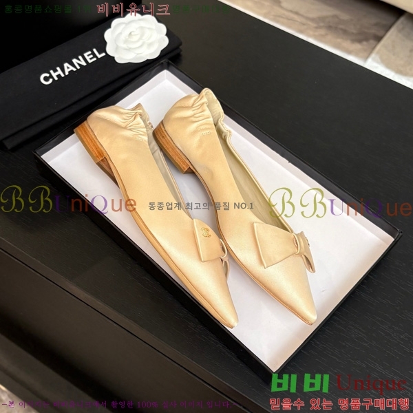 ��* �÷����� 30CH75242533-2